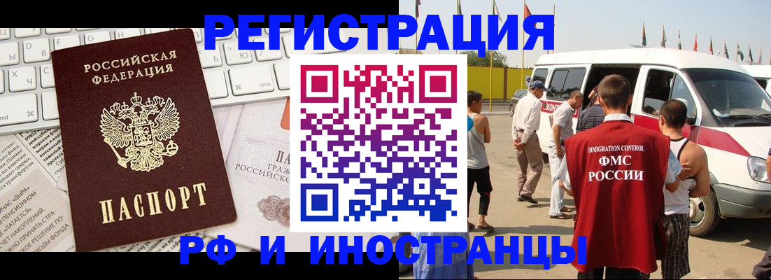 форма 3 в Арсеньеве